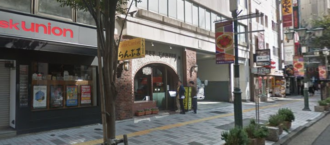 リボーンマイセルフ(旧シェイプス)新宿店、新宿駅付近には趣ある喫茶店、おしゃれなカフェがたくさん。