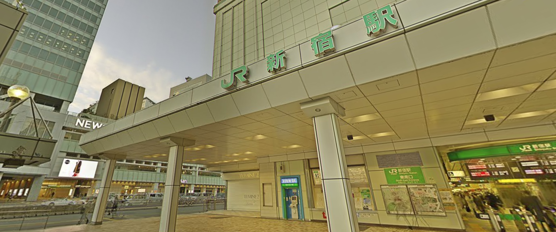 リボーンマイセルフ(旧シェイプス)新宿店、新宿駅周辺写真