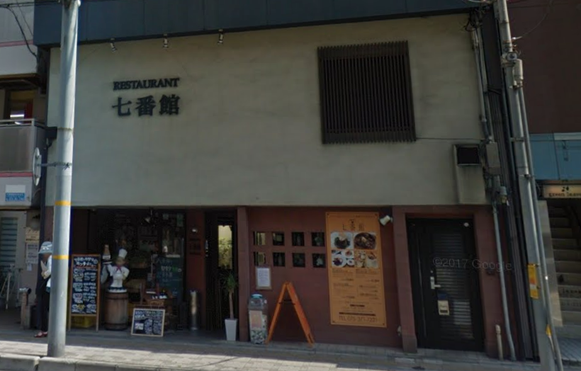 京都駅近くの洋食屋さん七番館はおすすめランチスポット
