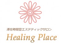  Healing Place