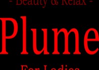  -Beauty&Relax- Plume For Ladies