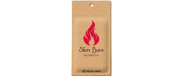 ダイエットサポートサプリ・スリムバーン(Slim Burn)